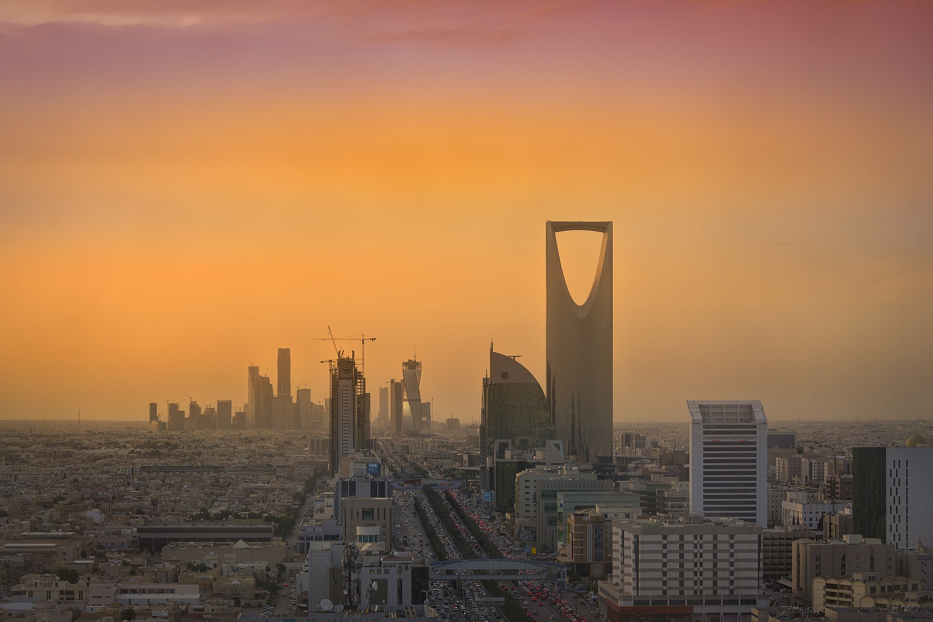 بنك الإنماء
